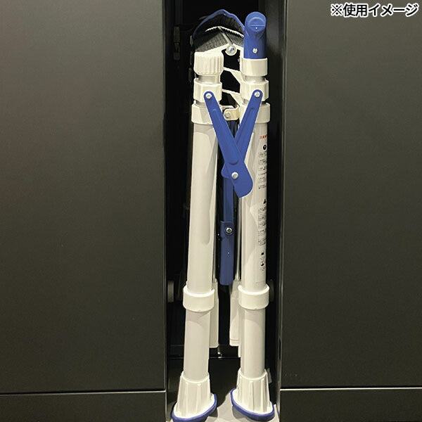 シグネット 99851 伸縮式4段アルミ脚立 手すり付き (99851)(4712818646825) スリム収納 SIGNET