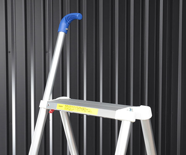 [26AW新商品] シグネット 伸縮式5段アルミ脚立 手すり付き 耐荷重150kg 天板高さ1350mm 収納時高さ645mm ワンステップ収納 ロックランプ付 軽量9kg (99852)(4545301117799) SIGNET