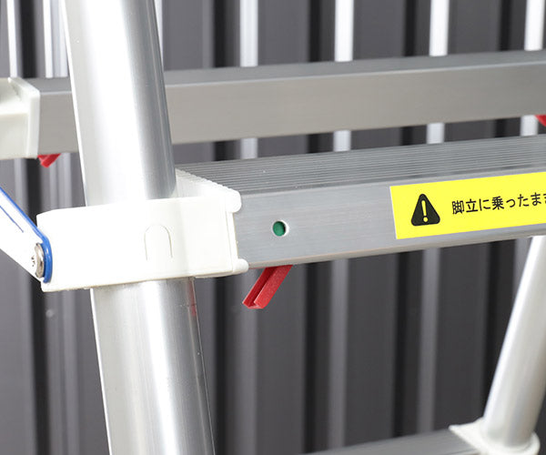 [26AW新商品] シグネット 伸縮式5段アルミ脚立 手すり付き 耐荷重150kg 天板高さ1350mm 収納時高さ645mm ワンステップ収納 ロックランプ付 軽量9kg (99852)(4545301117799) SIGNET