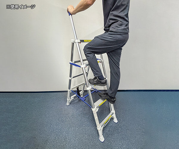 [26AW新商品] シグネット 伸縮式5段アルミ脚立 手すり付き 耐荷重150kg 天板高さ1350mm 収納時高さ645mm ワンステップ収納 ロックランプ付 軽量9kg (99852)(4545301117799) SIGNET