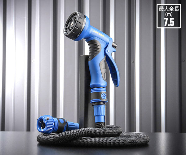 シグネット 99875 SGホース 3X伸縮式 7.5M 高耐久タイプ (99875)(4712818646788) SIGNET