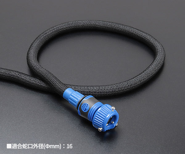 シグネット 99876 SGホース 3X伸縮式 15.25M 高耐久タイプ (99876)(4712818646795) SIGNET