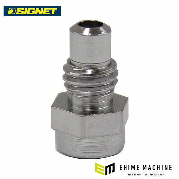 シグネット 98203ハンドナッター用ナットノーズピースM3 (M-M3)(4545301042992) SIGNET