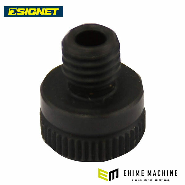 シグネット 98203ハンドナッター用ナットノーズピースM4 (M-M4)(4545301043005) SIGNET
