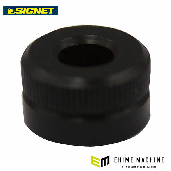 シグネット 98203ハンドナッター用ナットノーズピースM6 (M-M6)(4545301043029) SIGNET