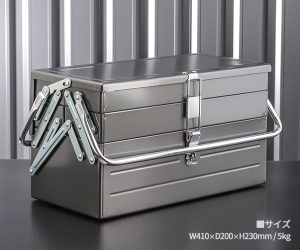 【ワケあり特価品】 (状態A) シグネット 3/8両開きツールセットDX用ツールボックス (SG-310)(4545301112749) SIGNET