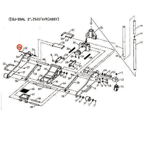 [メーカー直送品] マサダ 低床型アルミジャッキ SJ-20AL用パーツ 【 スクリューM8 】 SJ-20AL-1-33