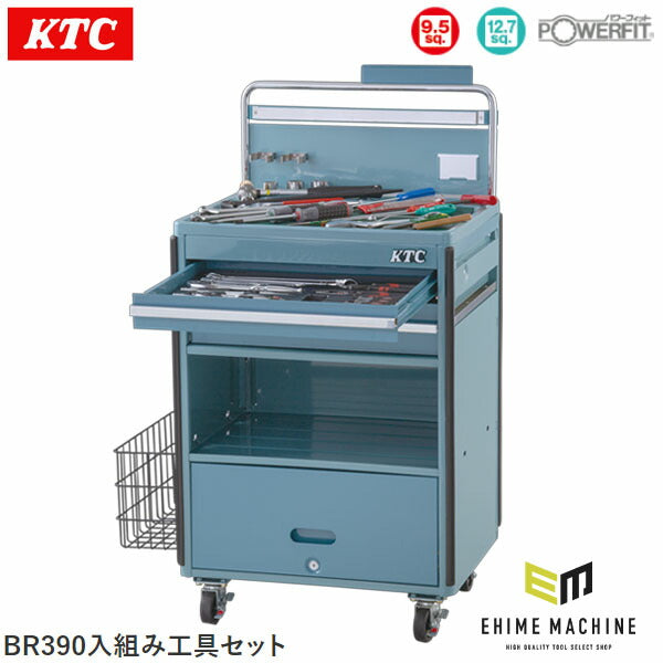 [メーカー直送業者便] KTC メカデスクセット[77点] (SK202)(4989433985091) 京都機械工具