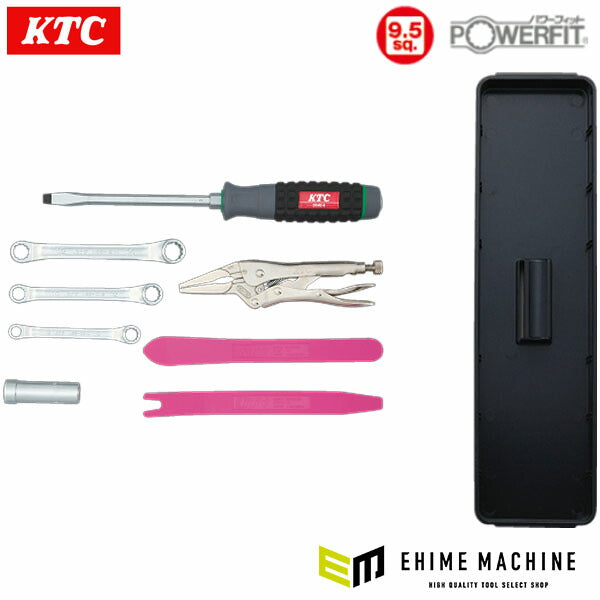KTC 両開きプラハードケース用オプション (SK308P-S)(4989433965567) 京都機械工具