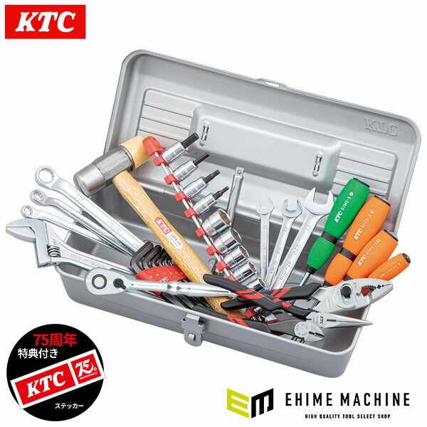 【特典付】 KTC SK33526M 9.5sq. 工具セット 35点 京都機械工具 EK-5採用 一般機械整備 インダストリアルモデル シルバー 2026SK