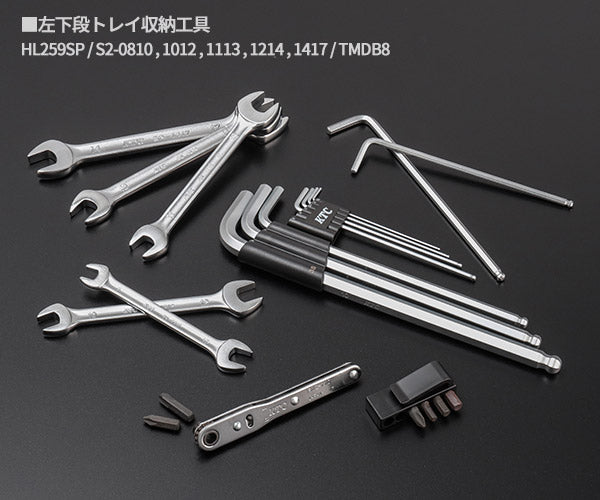 【特典付】2026SK限定カラー KTC SK35626WZLG 9.5sq. 工具セット 56点 京都機械工具 EK-10ALG採用 携行性に優れたスタンダード リーフグリーン