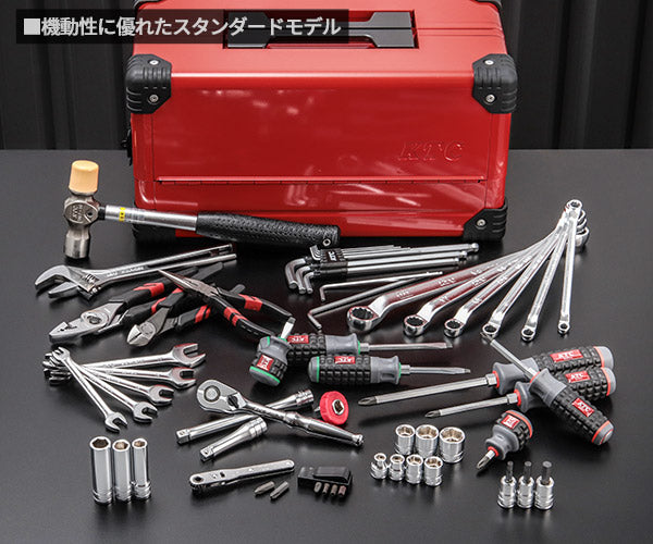 【特典付】KTC SK35626WZR 9.5sq. 工具セット 56点 京都機械工具 EK-10AR3採用 携行性に優れたスタンダード レッド 2026SK