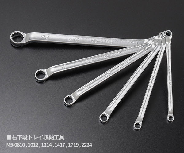 【特典付】KTC SK35626WZS 9.5sq. 工具セット 56点 京都機械工具 EK-10A採用 携行性に優れたスタンダード シルバー 2026SK