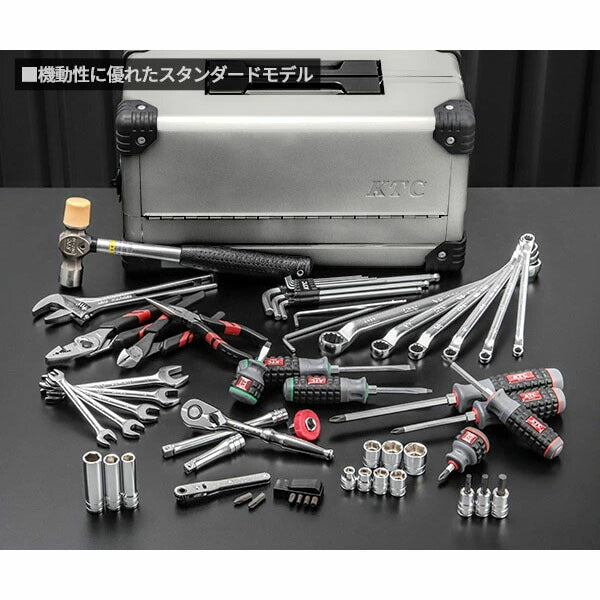 KTC 工具セット(両開きメタルケースタイプ)[56点] (SK3562WZ