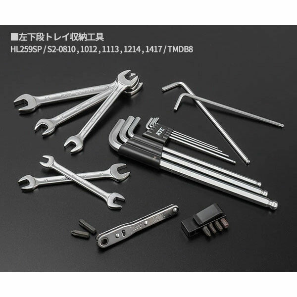 KTC 工具セット(両開きメタルケース)[56点] (SK3562WZGBK)(4989433985220) 京都機械工具