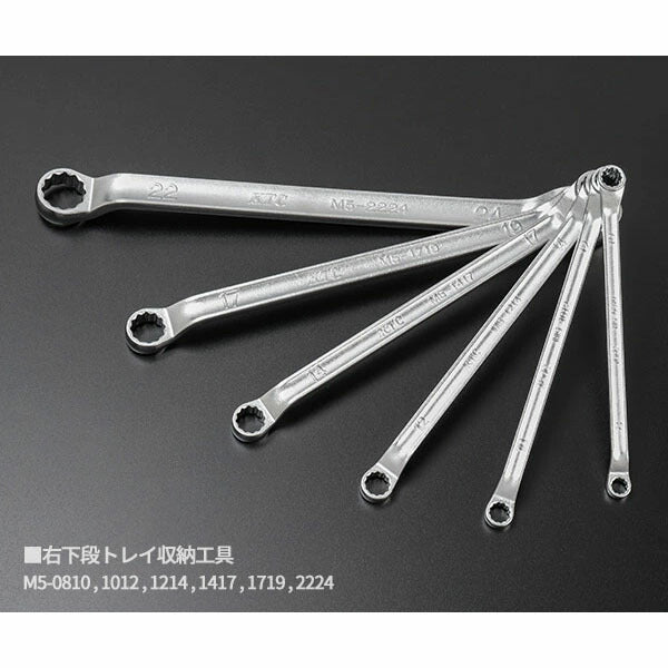 KTC 工具セット(両開きメタルケース)[56点] (SK3562WZGBK)(4989433985220) 京都機械工具