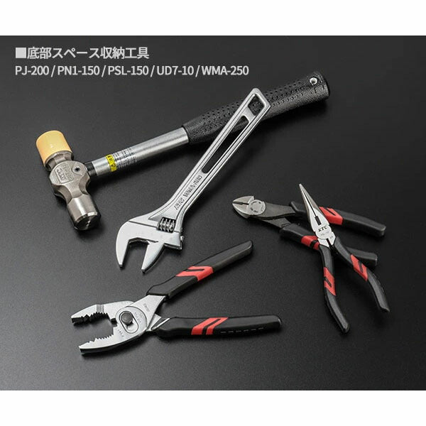 KTC 工具セット(両開きメタルケース)[56点] (SK3562WZGBK)(4989433985220) 京都機械工具