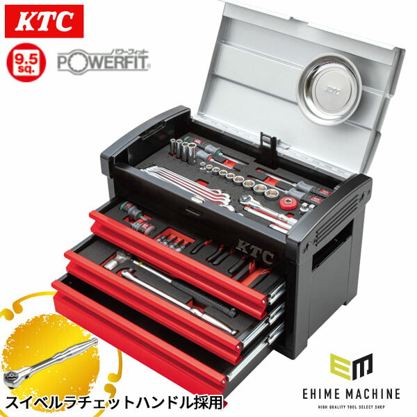 KTC 工具セット(チェストタイプ)[66点] (SK3660ESW)(4989433982090) 京都機械工具