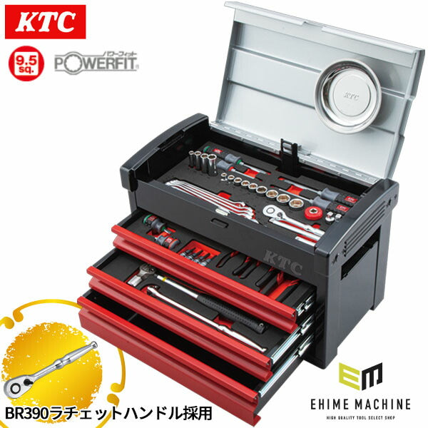 KTC 工具セット(チェストタイプ)[66点] (SK3661E)(4989433985145) 京都機械工具