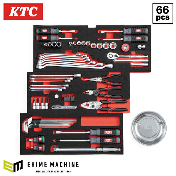 【2000円offクーポン対象】KTC SK36625XT 9.5sq. 工具セット(ケース無し) 66点 京都機械工具 スタンダード ツールセット 2025 SK セール