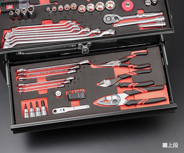 【特典付】KTC SK36626XBK 9.5sq. 工具セット 66点 京都機械工具 SKX0223BK2採用 スタンダード ブラック 2026SK