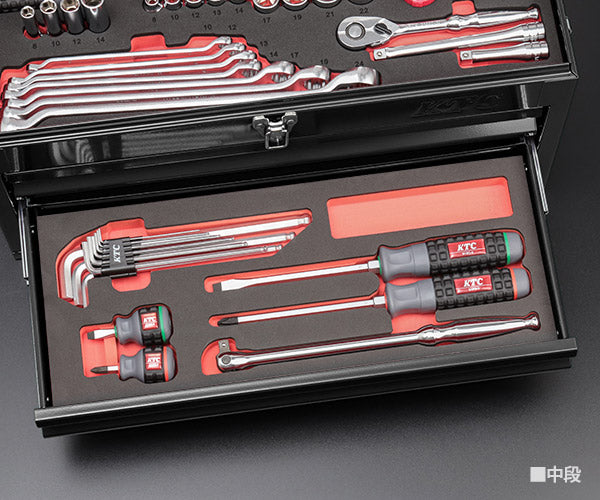 【特典付】KTC SK36626XBK 9.5sq. 工具セット 66点 京都機械工具 SKX0223BK2採用 スタンダード ブラック 2026SK