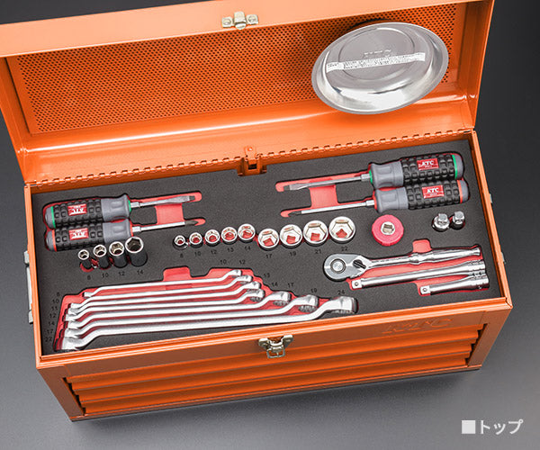 【特典付】2026SK限定カラー KTC SK36626XCR 9.5sq. 工具セット 66点 京都機械工具 SKX0223CR採用 スタンダード オレンジ
