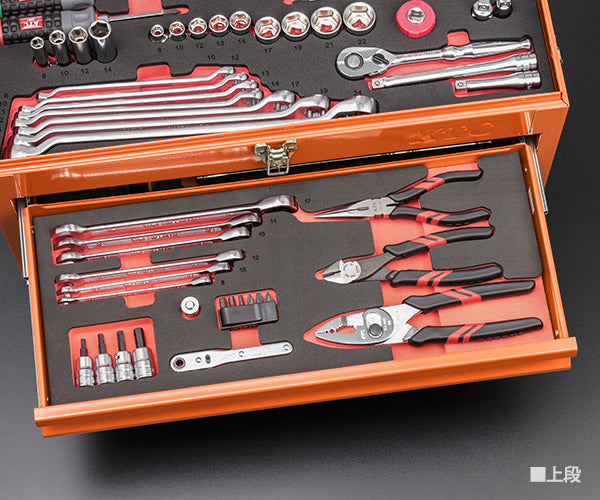 【特典付】2026SK限定カラー KTC SK36626XCR 9.5sq. 工具セット 66点 京都機械工具 SKX0223CR採用 スタンダード オレンジ