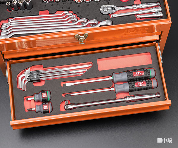 【特典付】2026SK限定カラー KTC SK36626XCR 9.5sq. 工具セット 66点 京都機械工具 SKX0223CR採用 スタンダード オレンジ