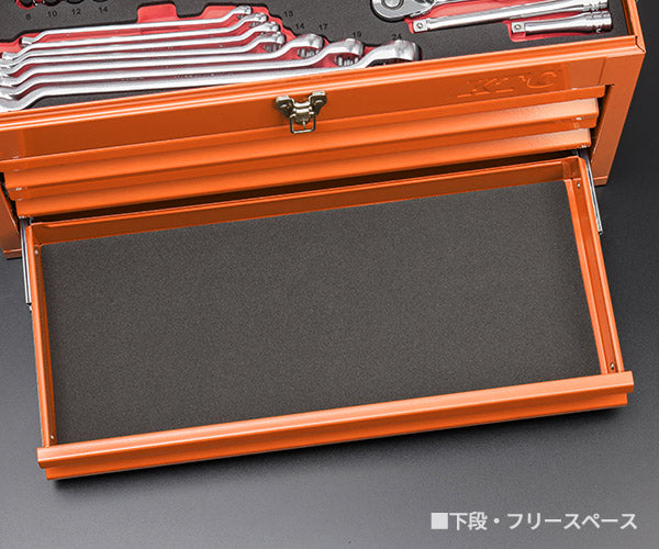 【特典付】2026SK限定カラー KTC SK36626XCR 9.5sq. 工具セット 66点 京都機械工具 SKX0223CR採用 スタンダード オレンジ