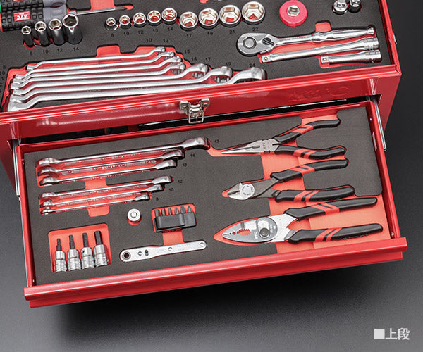 【特典付】KTC SK36626XR 9.5sq. 工具セット 66点 京都機械工具 SKX0223R採用 スタンダード レッド 2026SK