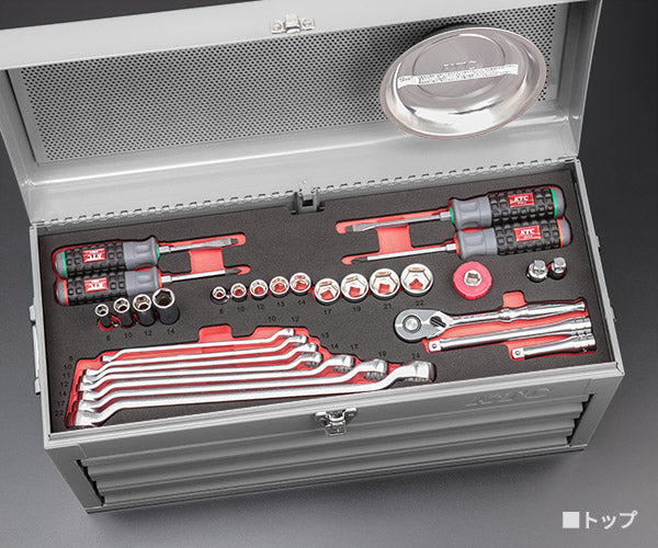 【特典付】KTC SK36626XS 9.5sq. 工具セット 66点 京都機械工具 SKX0223S採用 スタンダード シルバー 2026SK