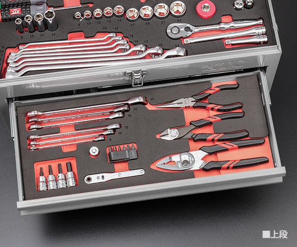 【特典付】KTC SK36626XS 9.5sq. 工具セット 66点 京都機械工具 SKX0223S採用 スタンダード シルバー 2026SK