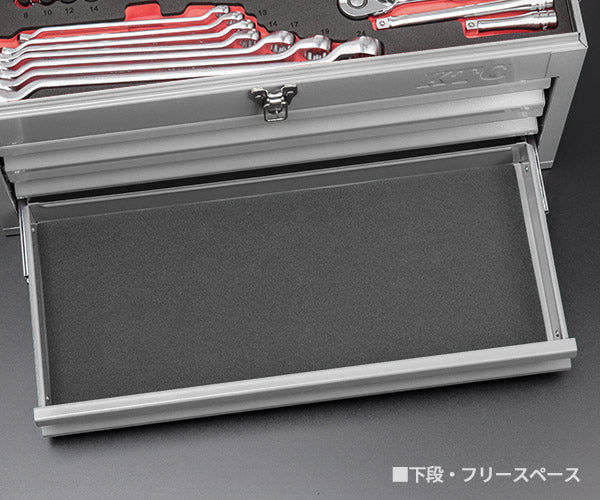 【特典付】KTC SK36626XS 9.5sq. 工具セット 66点 京都機械工具 SKX0223S採用 スタンダード シルバー 2026SK