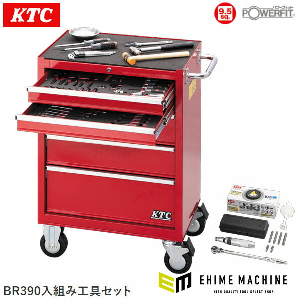 [メーカー直送業者便] KTC 工具セット(ローラーキャビネットタイプ)[72点] (SK3721RX)(4989433985282) 京都機械工具