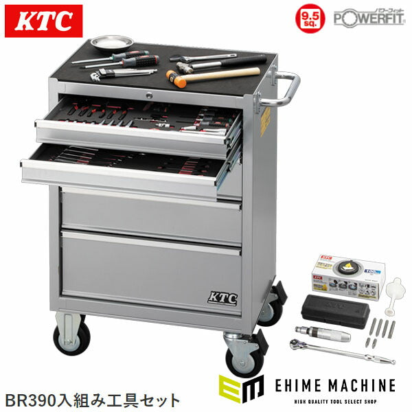 [メーカー直送業者便] KTC 工具セット(ローラーキャビネットタイプ)[72点] (SK3721RXS)(4989433985305) 京都機械工具