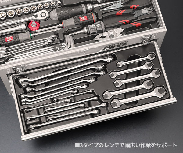 [予約受付中]【12月上旬から順次発送】KTC 9.5sq. 72点工具セット オフホワイト SK37220XFWEM SKX0213FW 採用モデル エヒメマシンオリジナル ツールセット 京都機械工具
