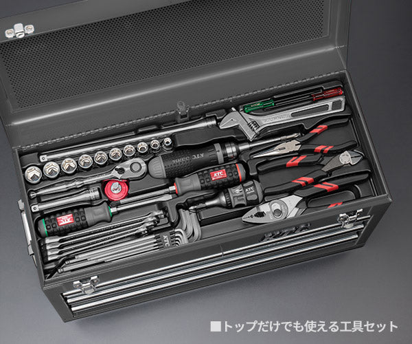 KTC 9.5sq. 72点工具セット マットグレー SK37220XMGYEM SKX0213MGY 採用モデル エヒメマシンオリジナル ツールセット 京都機械工具