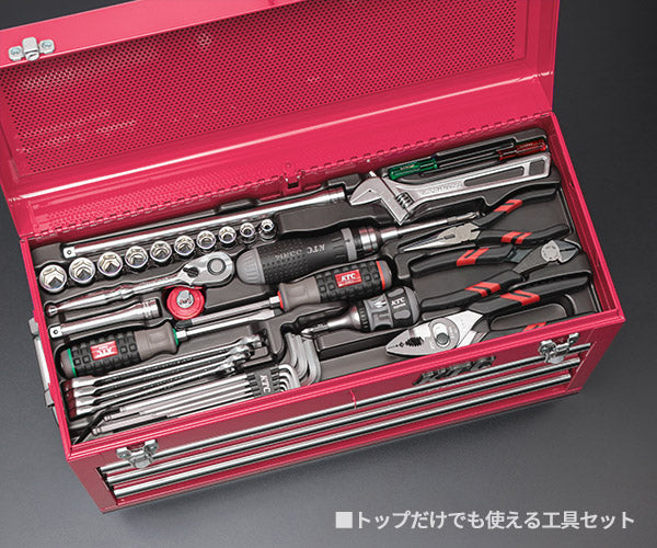 KTC (SK37220XSYREM) 9.5sq. 72点 工具セット シラーズレッド チェスト