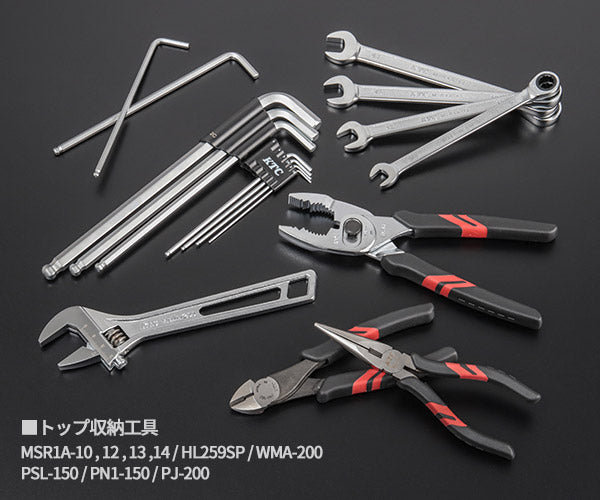 レスキューラビット　ネイマール　未開封8セット KTC (SK37220XSYREM) 9.5sq. 72点 工具セット シラーズレッド チェスト