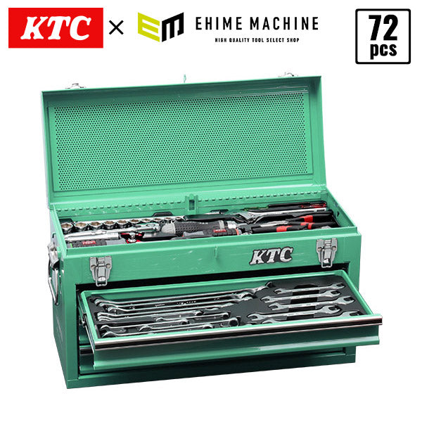 【11月の特価品】KTC SK37220XTGEM 9.5sq. 72点工具セット ターコイズグリーン オリジナルツールセット SKX0213TGEM BR390 採用 ツールセット エヒメマシンオリジナル商品