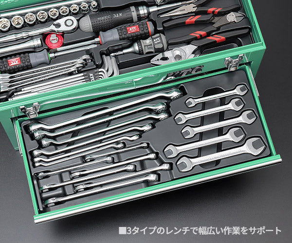 【11月の特価品】KTC SK37220XTGEM 9.5sq. 72点工具セット ターコイズグリーン オリジナルツールセット SKX0213TGEM BR390 採用 ツールセット エヒメマシンオリジナル商品