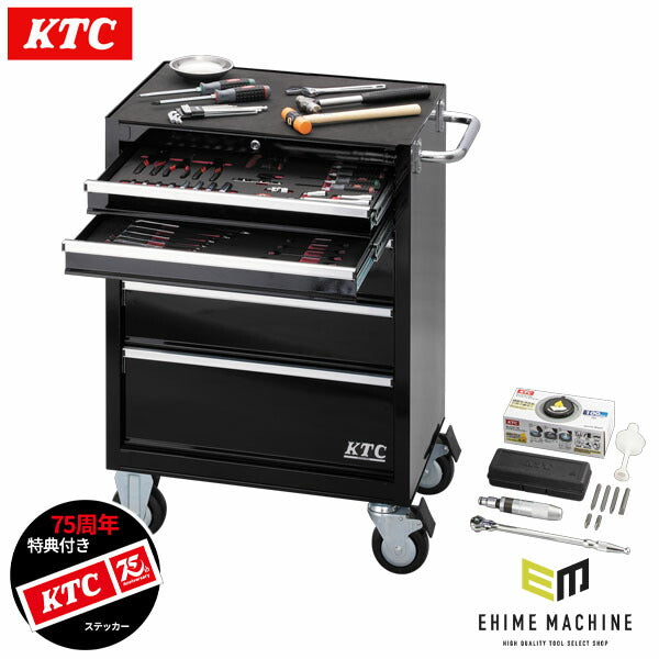 [メーカー直送業者便] 【特典付】 KTC SK37226RXBK 9.5sq. 工具セット 72点 京都機械工具 SKX3805BK ローラーキャビネット採用 エキスパート ブラック 2026SK