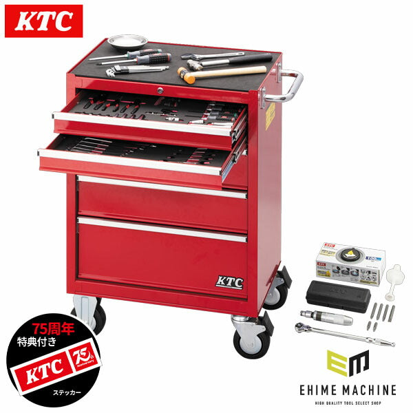 [メーカー直送業者便] 【特典付】 KTC SK37226RXR 9.5sq. 工具セット 72点 京都機械工具 SKX3805 ローラーキャビネット採用 エキスパート レッド 2026SK