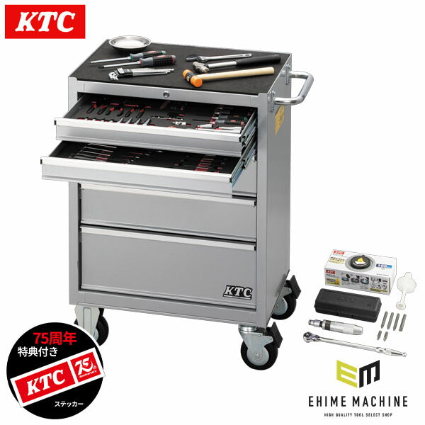 [メーカー直送業者便] 【特典付】 KTC SK37226RXS 9.5sq. 工具セット 72点 京都機械工具 SKX3805S ローラーキャビネット採用 エキスパート シルバー 2026SK