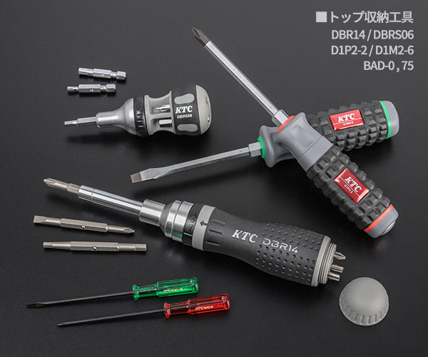 KTC (SK37820XSYREM) 9.5sq. 78点 工具セット シラーズレッド チェスト
