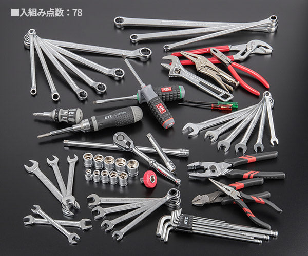 KTC (SK37820XTEM) 9.5sq. 78点 工具セット 90ギアラチェットハンドル