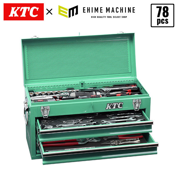 【11月の特価品】KTC SK37820XTGEM 9.5sq. 78点工具セット ターコイズグリーン オリジナルツールセット SKX0213TGEM BR390 採用 ツールセット エヒメマシンオリジナル商品