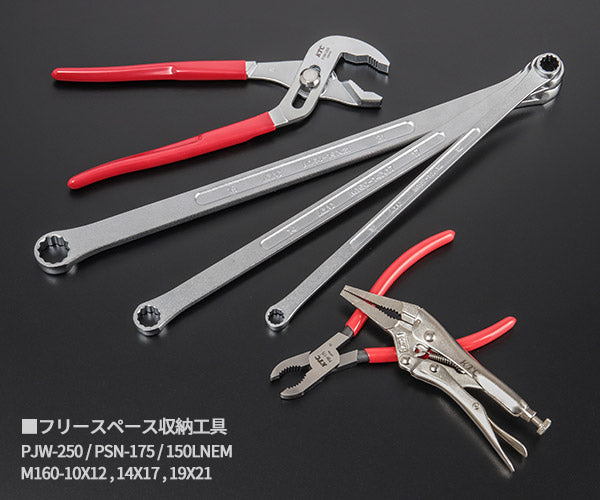 KTC 9.5sq. 91点工具セット オレンジ SK39120XCREM SKX0213CR 採用モデル エヒメマシンオリジナル ツールセット 京都機械工具