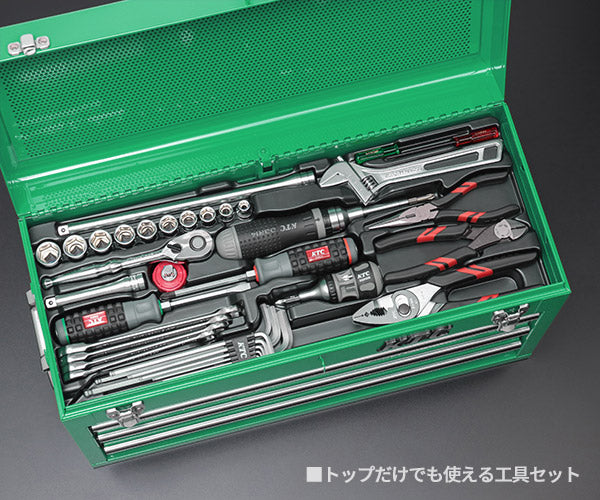 [予約受付中]【12月上旬から順次発送】KTC 9.5sq. 91点工具セット マラカイトグリーン SK39120XMLGREM SKX0213MLGR 採用モデル エヒメマシンオリジナル ツールセット 京都機械工具